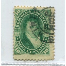 ARGENTINA 1867 GJ 39b PAPEL LISTADO VERTICAL U$ 35